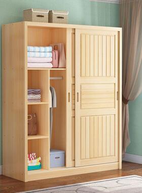 全实木松储木推拉门衣柜简约衣原NPZ木成人卧室两门儿童物橱装厂