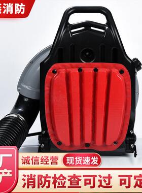 背负式风力灭火机6MF20-XAT46切B大功率-伐木锯式汽油割链锯便携