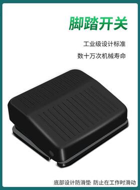 多功线动能扭线机屏蔽线44462绞线圈机可正调速小型电扭机绕线线