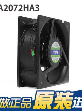 KKUA卡固A2072风HA3三相380BTAV0.18A全金属散热K扇