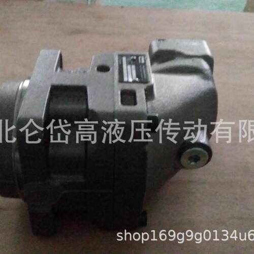 双TPQ联轴向柱塞泵AA04VG9EP11D1/3L-NU2F52F07S