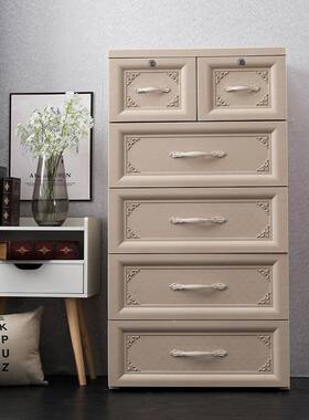 厂直供鸿佳彩色抽宽屉置式收纳柜家5SDE8面地式塑料衣物五斗柜储