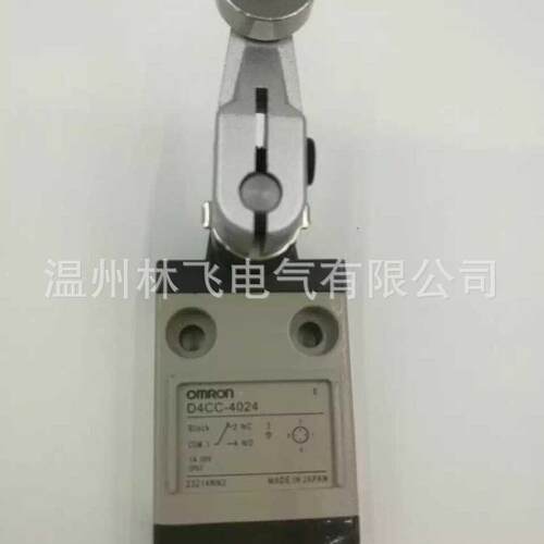 销防售D4CC1024WSY油水防带线行程开关限位-开关