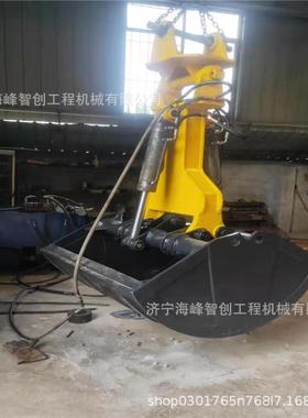 挖机贝壳斗CPI河道开清淤挖沙挖泥贝挖型斗双机贝掘壳斗