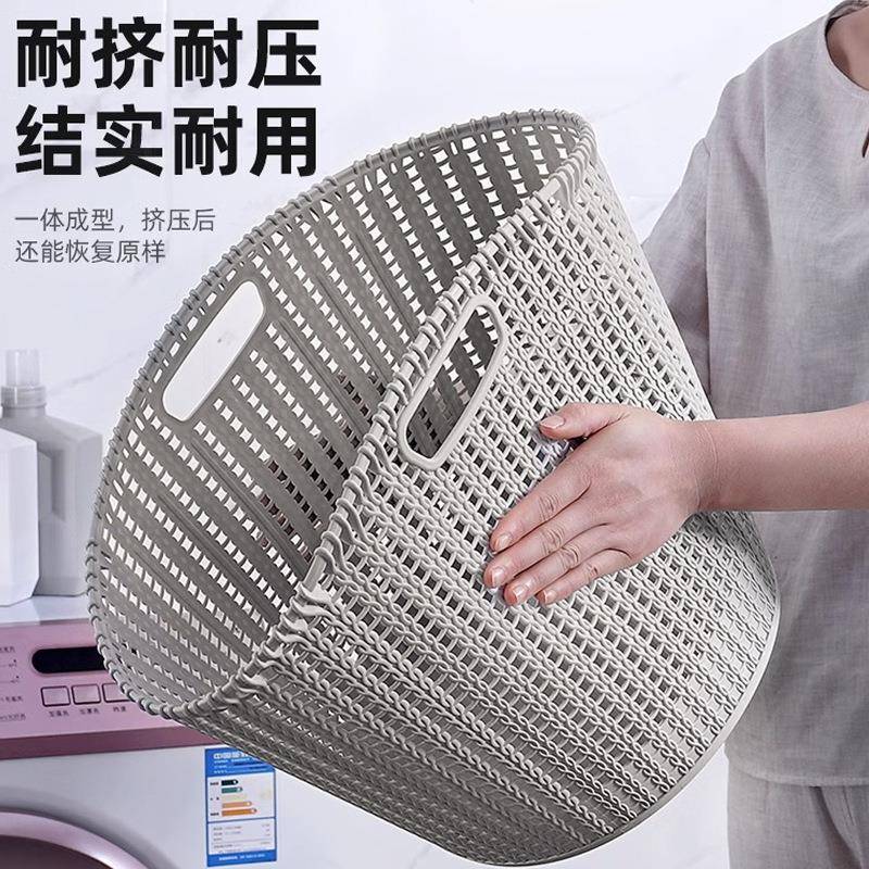 衣仿篮藤编塑料脏篓收纳桶家用洗衣脏衣篮宿舍HPM大号脏衣服的收