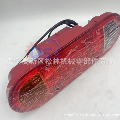 工程机械电器配件   R150W-7 尾灯 21Q4-60212 尾灯 21Q4-60202