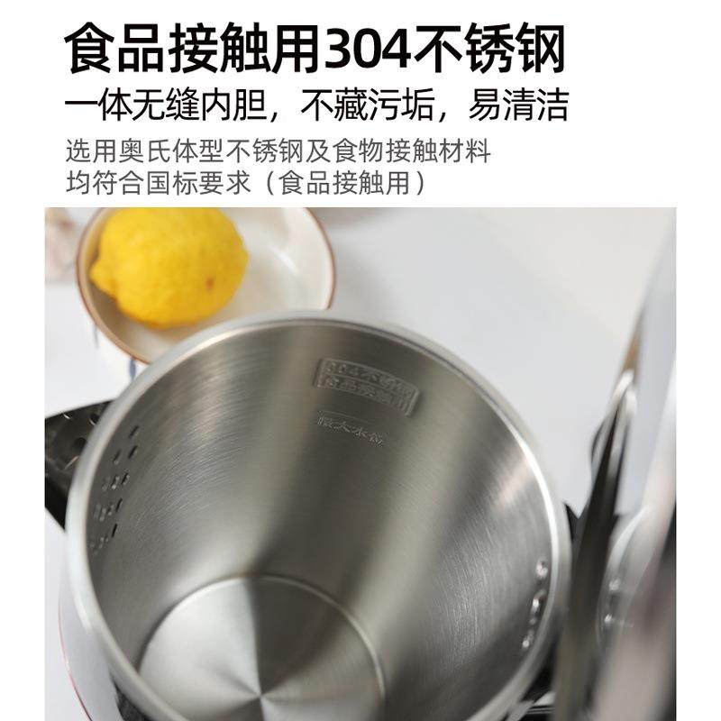 华力L.-9825恒温电热水壶家用自动断电保H温04不锈钢25LSQN3升烧
