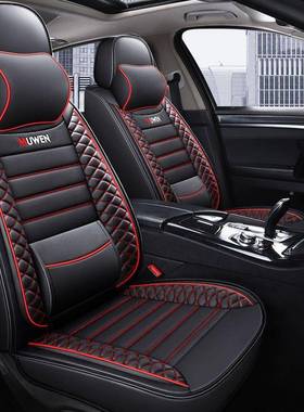 比亚迪宋PrBENo1/176/21018款/19/20/2年包围坐垫皮革四季汽车座