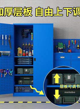 重型汽柜车间工具工储物柜加厚零件收纳子双开门修重型JAS五金具