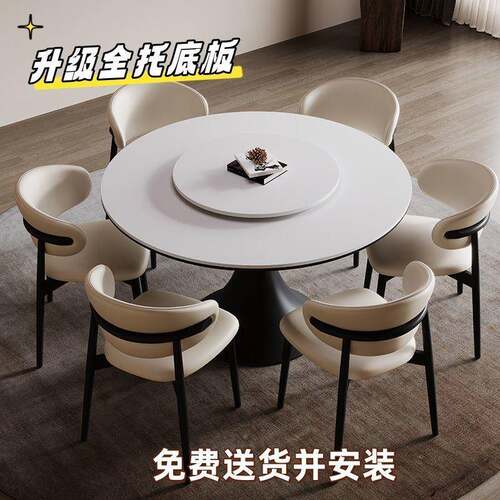 中腰古风小蛮圆桌型带转盘圆家用胡桃色白蜡木复古小户设ITB计师