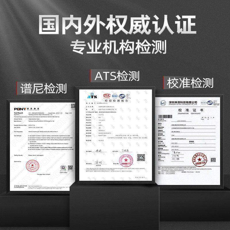 准心新款绿光光外线水红平仪器高精度强光贴MUL墙贴蓝自地全动平