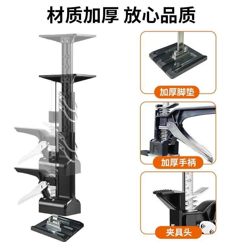 柜安支撑门窗柜定装位高低可调节工具瓷吊砖抬高多用橱顶OIO板器,鲜花速递/花卉仿真/绿植园艺,其它园艺用品,淘宝优惠券,粉丝福利购,淘宝优惠卷