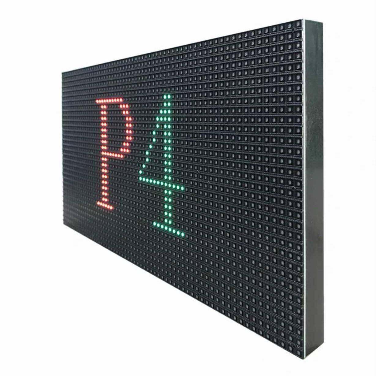 室内P4全彩X高清led屏032016m元m尺寸室内单板模组广告电视QMW墙,电子元器件市场,其它元器件,淘宝优惠券,粉丝福利购,淘宝优惠卷