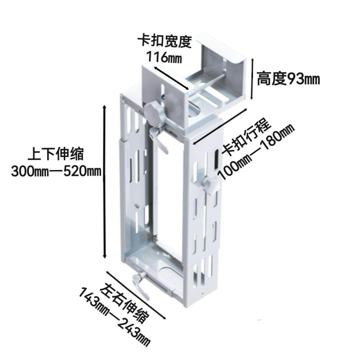 悬挂旅式主机托架升桌高端主机挂降58074架他绢其花行收纳迷你通