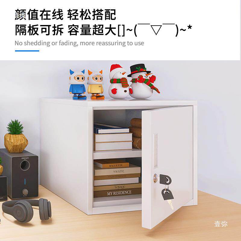 新款带锁层移动文件柜正方形CVX皮柜铁箱子双现简约代带铁锁储物