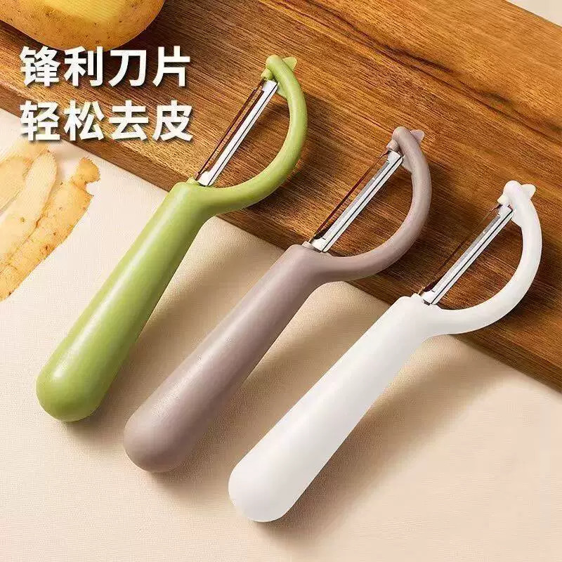 多功能厨房专用瓜果削皮器