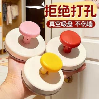多巴胺强力免打孔吸盘挂钩