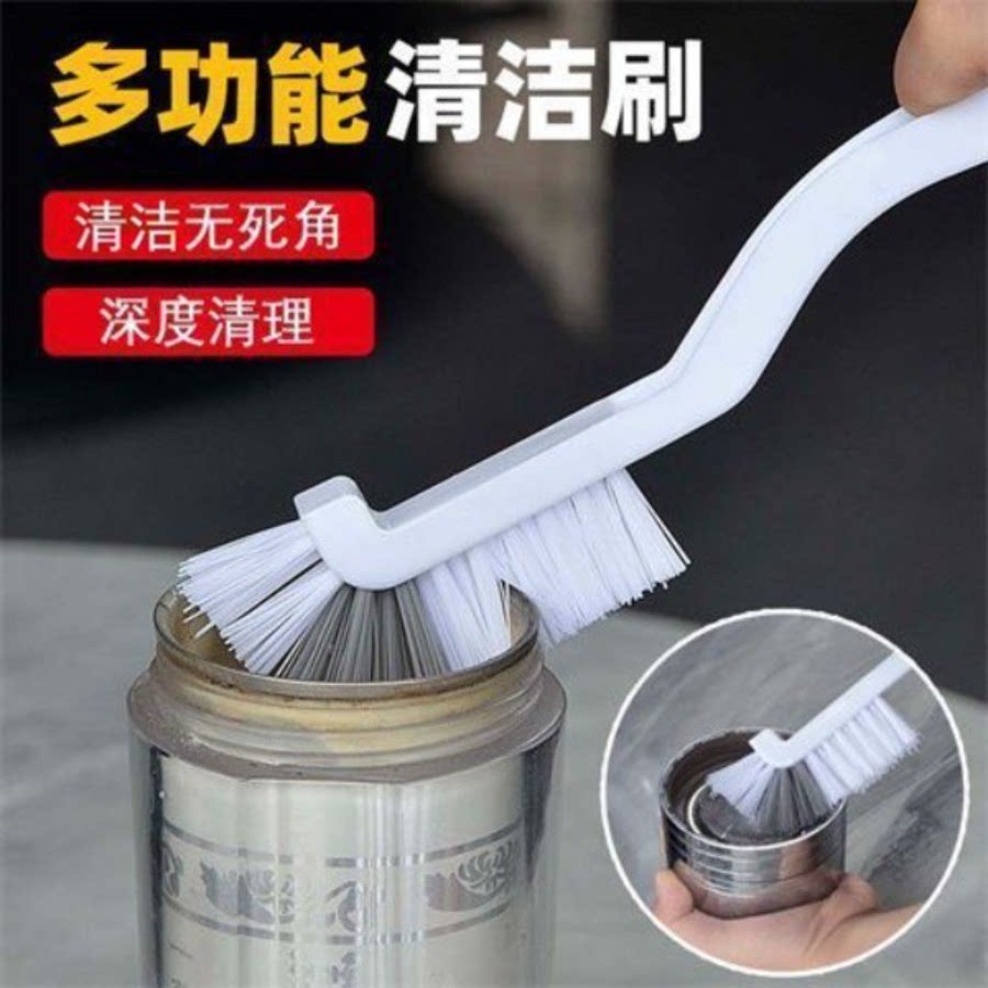 多功能长柄杯刷奶瓶豆浆机清洁