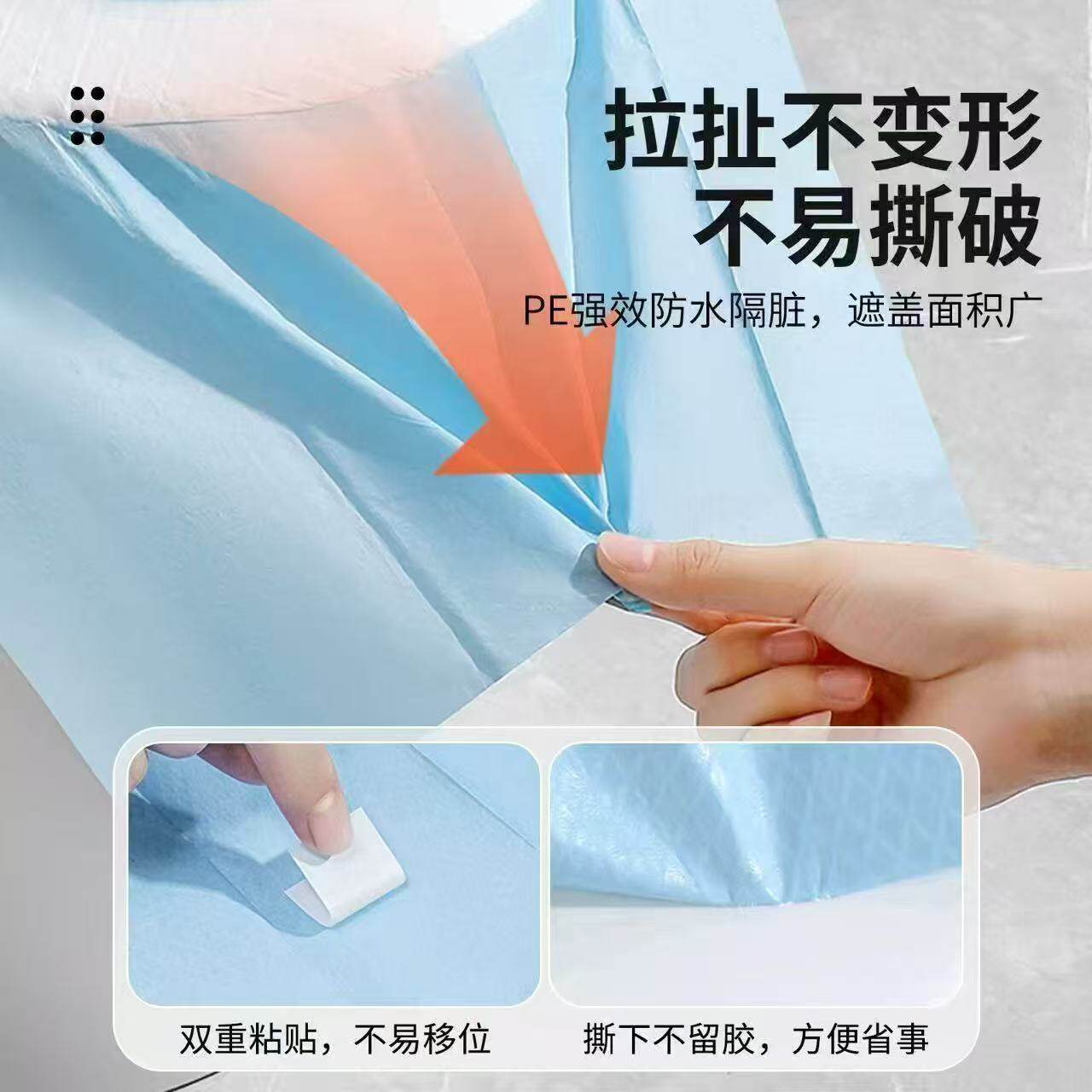一次性加厚全覆盖马桶垫