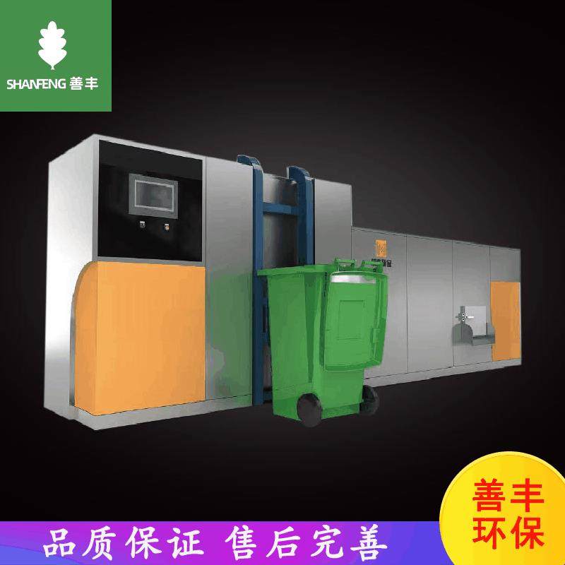 易腐蚀泔水垃圾处理器全自动垃圾处理器菜市场干湿粉碎处理器,五金/工具,其他机械五金,淘宝优惠券,粉丝福利购,淘宝优惠卷