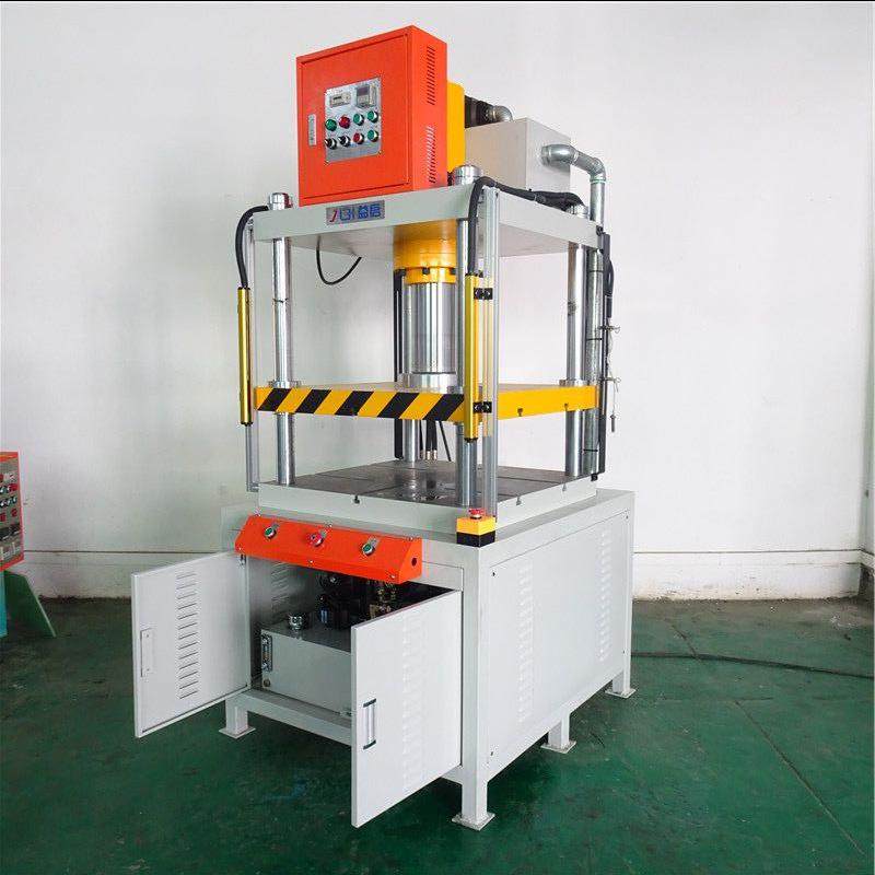 100t吨四柱液压机50框架式三梁四柱油压机汽车配件冲压成型液压床,五金/工具,其他机械五金,淘宝优惠券,粉丝福利购,淘宝优惠卷