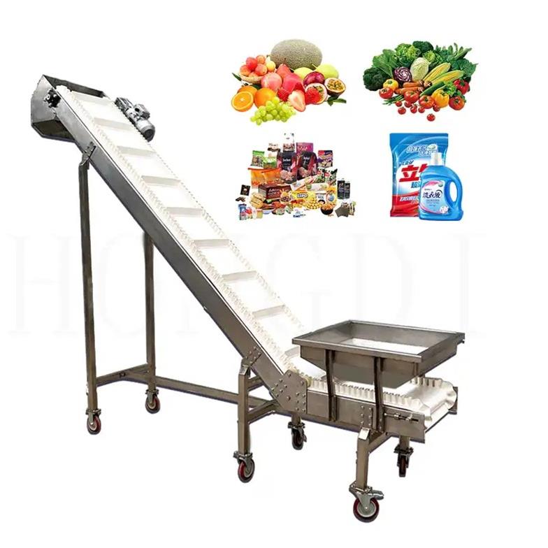 不锈钢提升机上料机高效提升物料运输效率食品皮带升降式