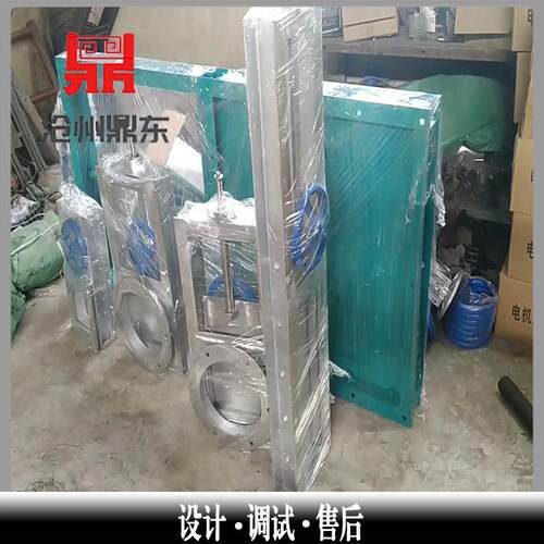不锈钢材质污水截止插板阀圆形鼎东闸板阀手电两用闸阀厂家
