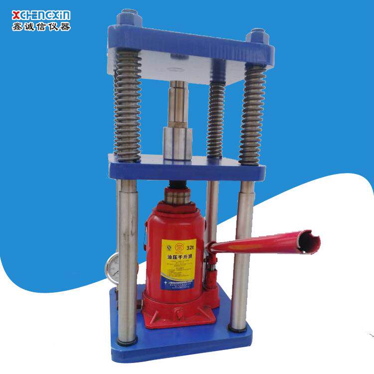 直供四柱32吨千斤顶压力表粉末压片机药粉制样液压机可定做