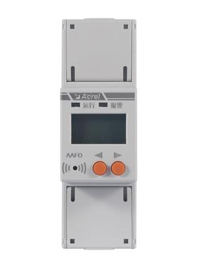 故障电弧探测器AAFD-40Z-4G单相多功能型故障电弧检测4G