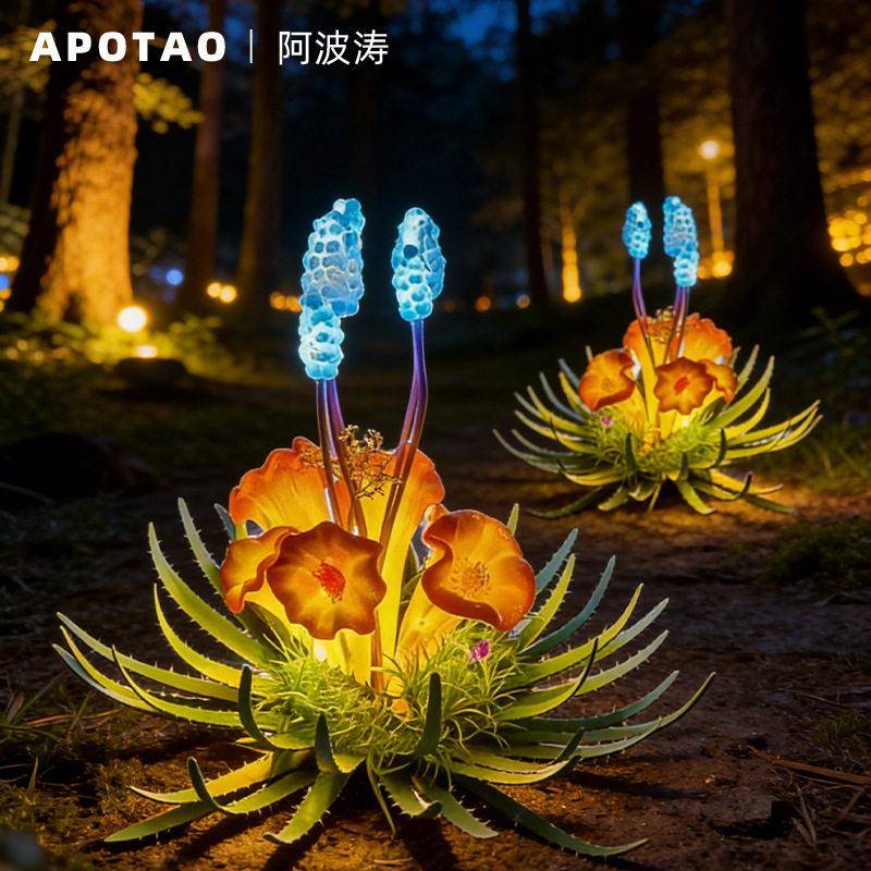 LED霸王花奇异花灯网红文旅夜游商业街公园沉浸式亮化装饰景观灯