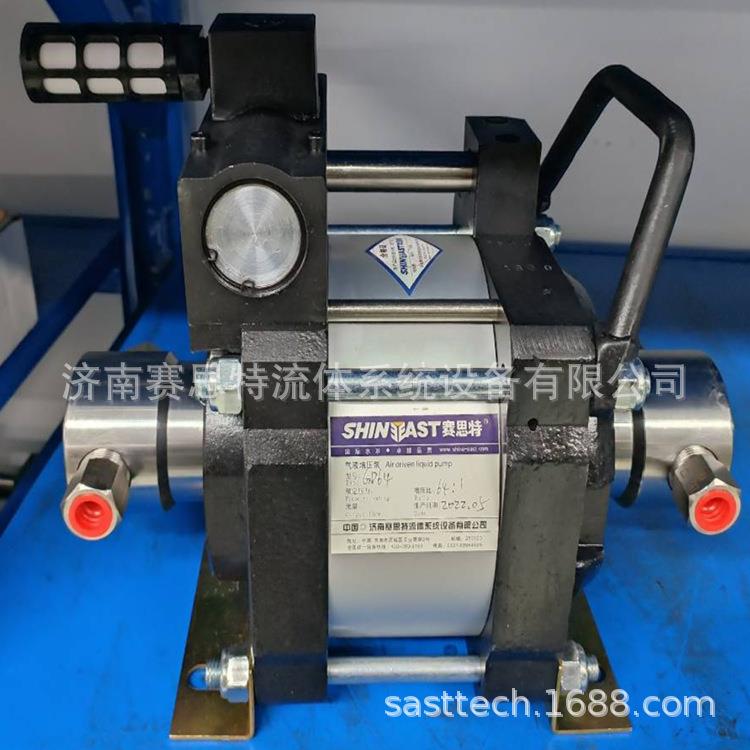 供应GD40气液增压泵济南赛思特气体增压泵厂家直供