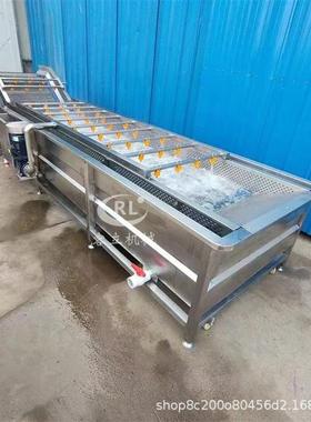 气泡式樱桃钙果清洗机喷淋式欧李清洗去杂机多功能水果清洗机