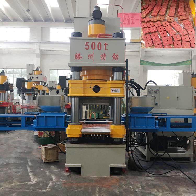 500吨粉末液压机鱼饵成型液压机630吨鱼饵压块机四梁四柱压力机,五金/工具,其他机械五金,淘宝优惠券,粉丝福利购,淘宝优惠卷