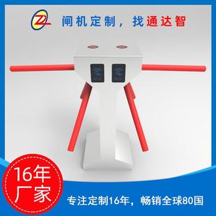 投币三辊闸防尾随闸机人行通道闸三辊闸机