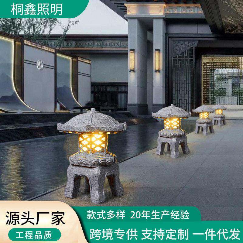 户外草坪灯防水仿石塔庭院灯公园园林景观灯酒店会所民宿柱头灯柱