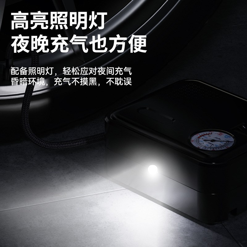 车载充气泵小轿车便携式汽车用电动轮胎冲气大功率v加气打气筒