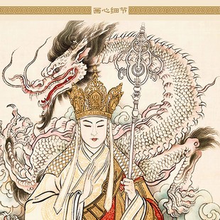 饰画 西游记人物卷轴挂画装 唐僧师徒四联画 孙悟空猪八戒沙僧画像