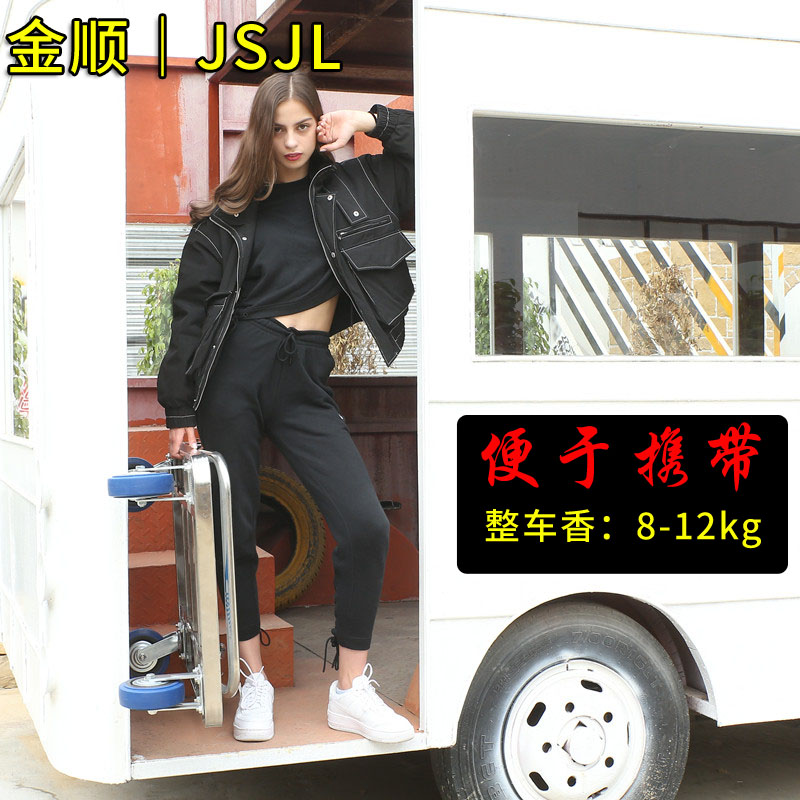 金顺不锈钢手推车静音折叠平板便携30拉货手拖车推拉托车201餐车