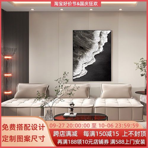 手绘肌理抽象油画客厅玄关饭厅背景墙面装饰画高级黑白灰沙滩壁画