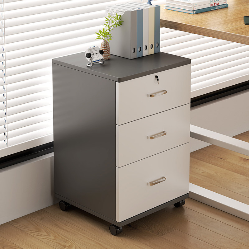 加厚文件柜实木桌下可移动万向轮带锁抽屉资料柜卧室床头柜