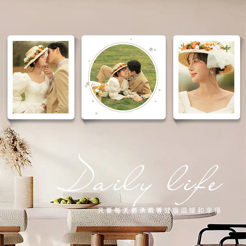 宫格婚纱照挂墙相框定制结婚照片墙打印摆台洗相片放大尺寸加制作