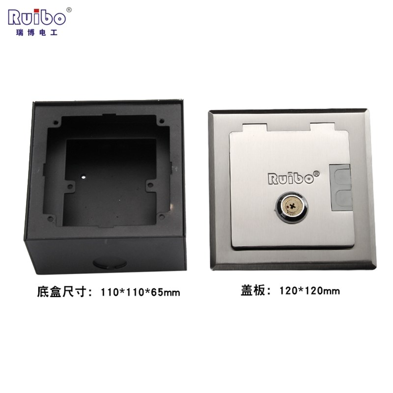 不锈钢带锁带出线孔地插座 带钥匙内配8面板地板地面插座