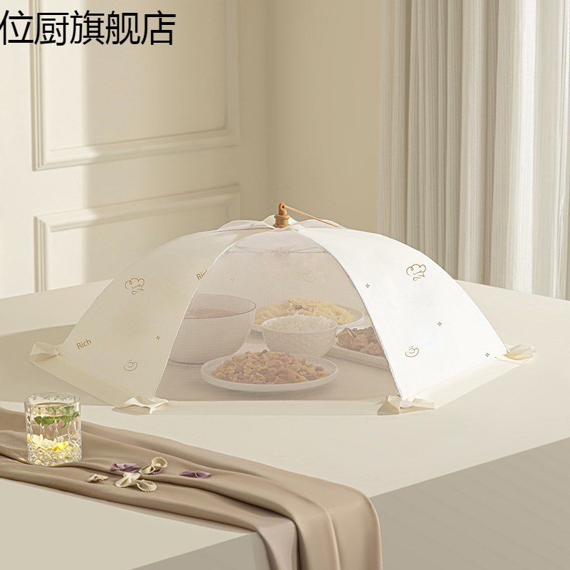 菜盖罩202新款家用可折叠饭菜罩子防尘防虫餐桌盖菜罩