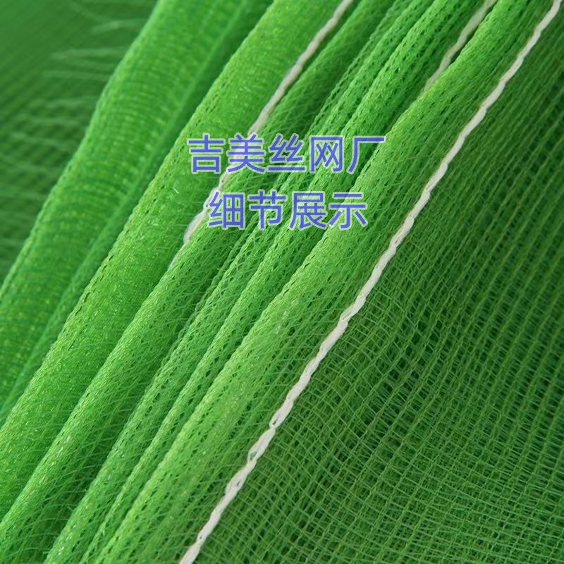 牛蛙网袋加密专用牛蛙袋子玉米毛豆果蔬水产网袋防钻防逃防霉透气