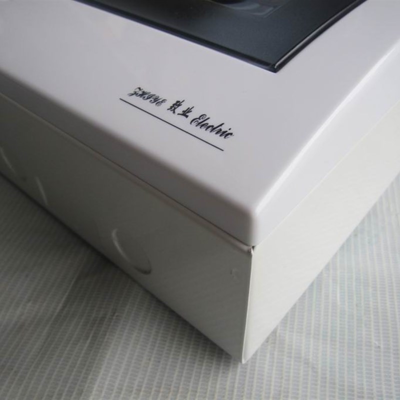 致业C5 10-位明装豪华半塑弧面配电箱 控制 布线箱 开关箱