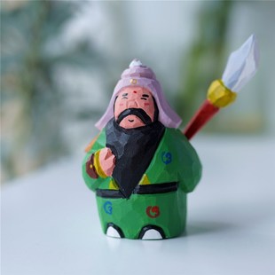 桌面装 Joe 关二爷中式 国风小木雕Q版 饰招财摆件创意礼品 小作坊