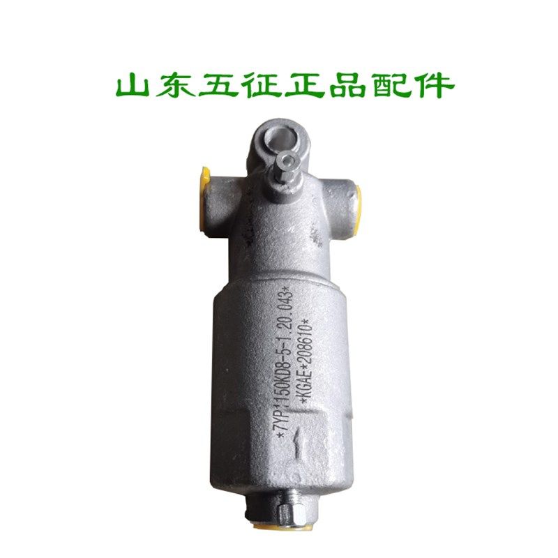 五征三轮车原厂配件奥翔油管三通刹车增压器迈昂制动泵刹车增压泵