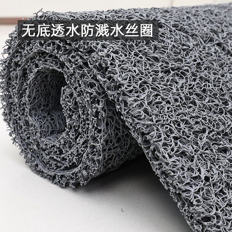 防溅雨水垫无底镂空丝圈地垫透水防水浴室防滑垫地毯门垫进门入户