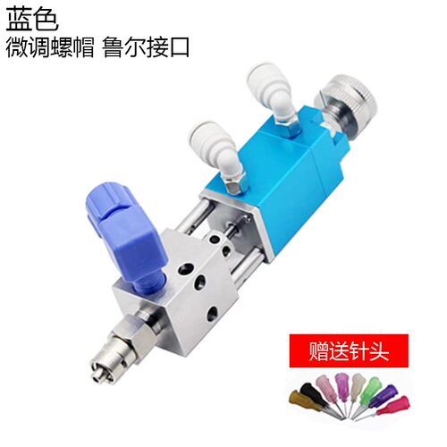 精点顶针式厌氧阀精密微调大喇叭厌氧胶螺纹胶快干胶铁氟龙耐腐蚀