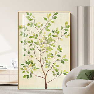 绿植客厅装 饰画奶油风沙发背景墙落地画绿色小清新迎门墙玄关挂画